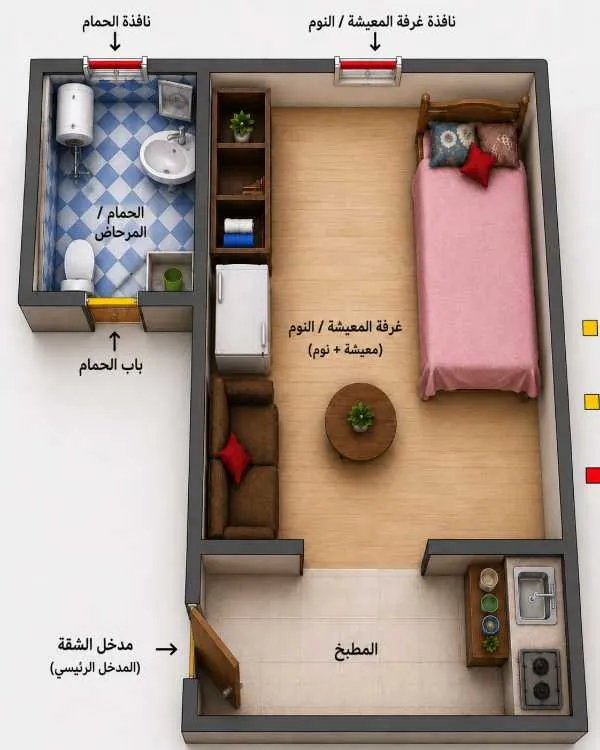 Studio nr 1 meublé pour femme fés - فاس