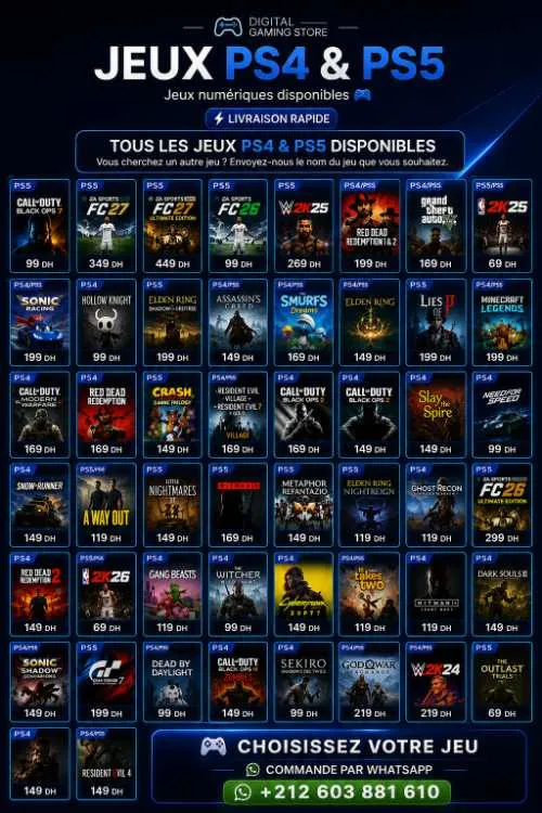 Jeux ps4 & ps5 digital 🎮 | grand choix - الدار البيضاء