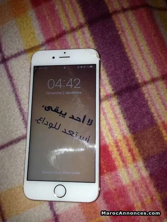 Iphone 6s  64go - الدار البيضاء (2)