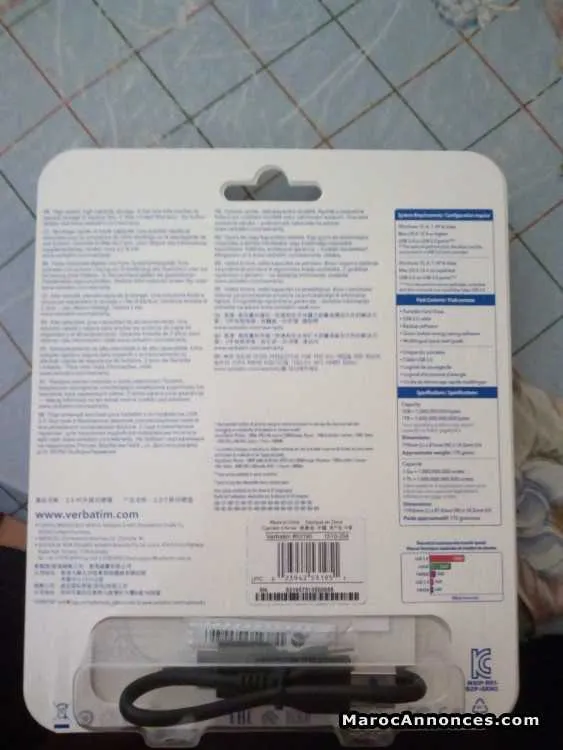 Disque dur externe neuf 2 to - الدار البيضاء (2)