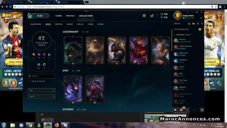 Compte lol . silver 2 . 43 skins 110 champs - الدار البيضاء