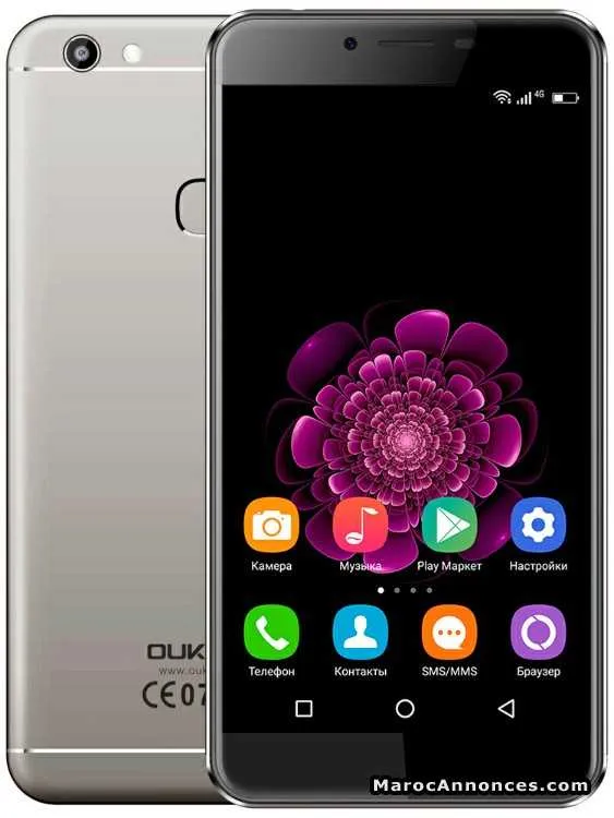 Oukitel u17 - الدار البيضاء