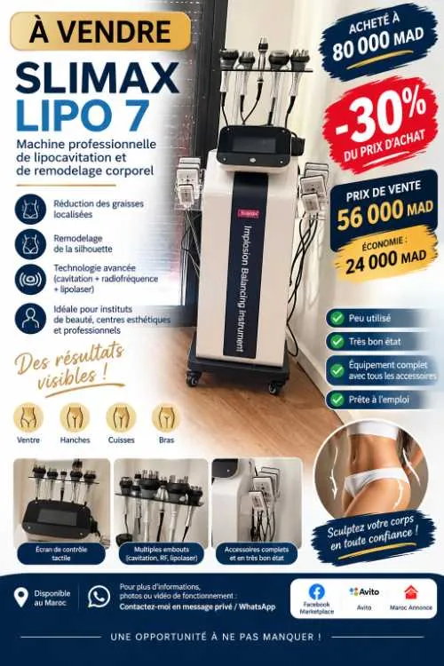Slimax lipo 7 - مراكش