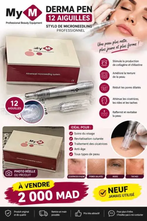 Pen prp 12 aiguille - مراكش