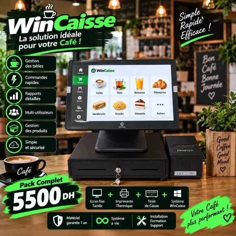 Caisse enregistreuse Écran fixe tactile 15 - الدار البيضاء