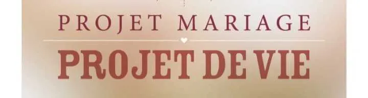 Projet de mariage digne et sérieux - الدار البيضاء