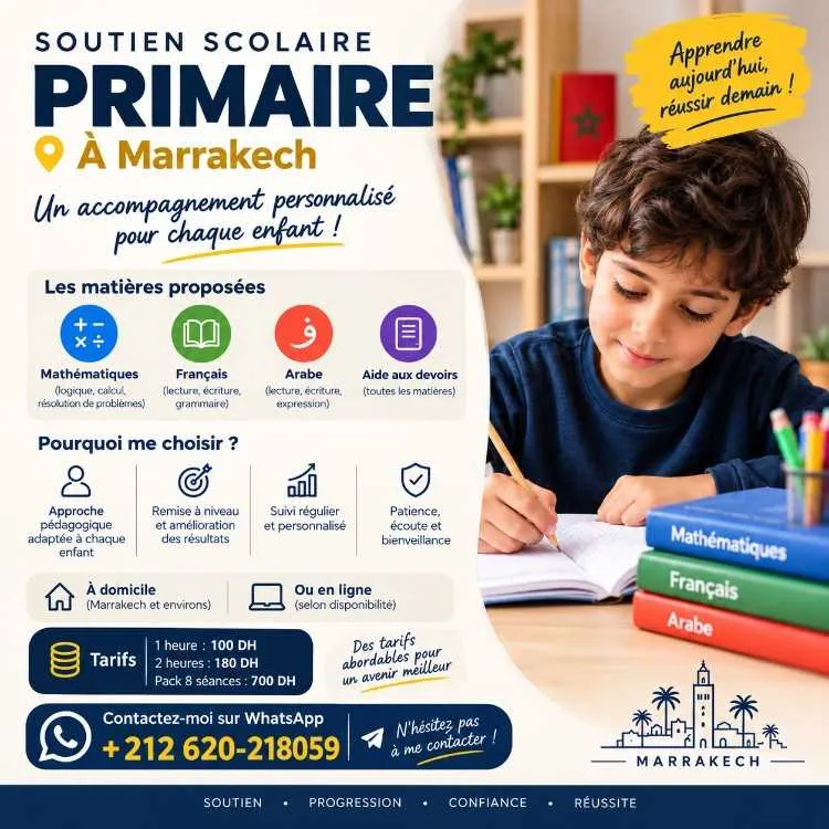 Cours de soutien primaire maths, francais, arabe - الدار البيضاء
