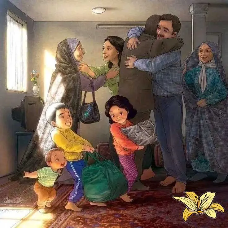 Homme cherche femme - الدار البيضاء