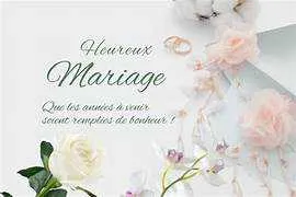 Mariage 2026 inchalah - الدار البيضاء