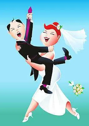 Mariage - الدار البيضاء