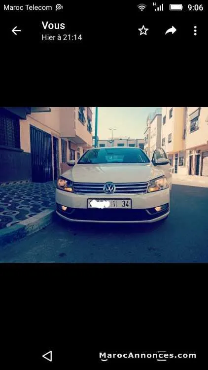 Passat limousine - الدار البيضاء (3)