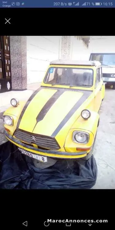 Voiture de collection  à vendre - الدار البيضاء (2)