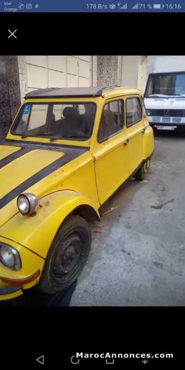 Voiture de collection  à vendre - الدار البيضاء