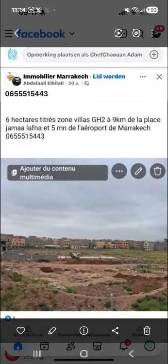 Villas gh2 menara marrakech - مراكش