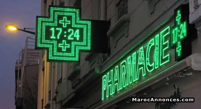 Pharmacie a vendre a casablanca - الدار البيضاء