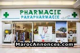 Vente pharmecie à deroua - الدار البيضاء