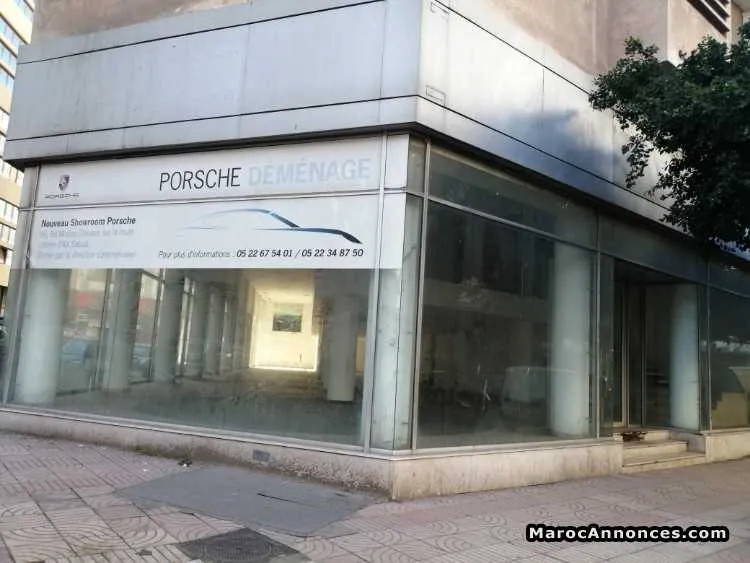 Magasin commercial - الدار البيضاء