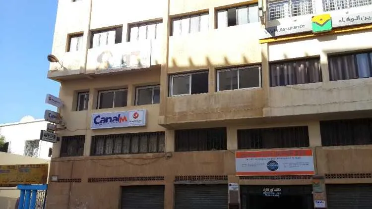 Bureau de 110m  imm tantaoui - أسفي