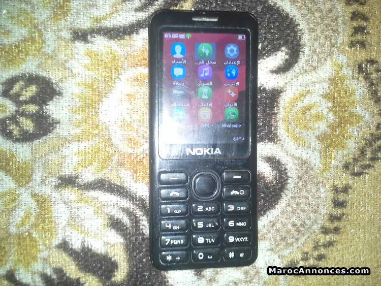Nokia - الدار البيضاء (2)