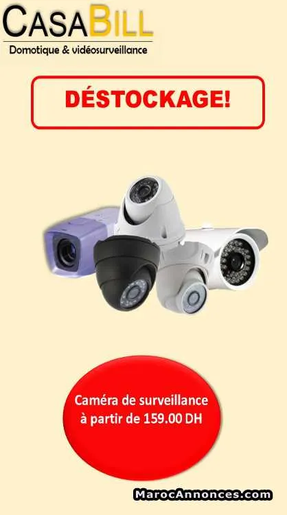 Destockage total de cameras de surveillance et dvr - الدار البيضاء (2)