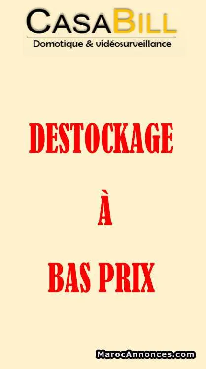 Destockage total de cameras de surveillance et dvr - الدار البيضاء (3)