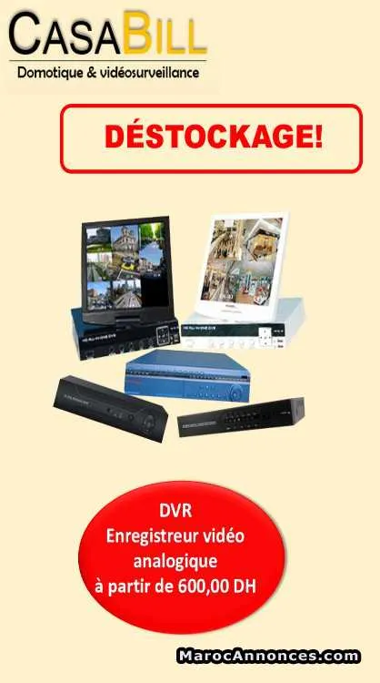 Destockage total de cameras de surveillance et dvr - الدار البيضاء