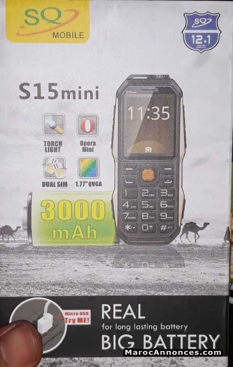 S15 mini sous l'emballage - الدار البيضاء