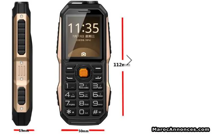 5 telephones militaire - الدار البيضاء (3)
