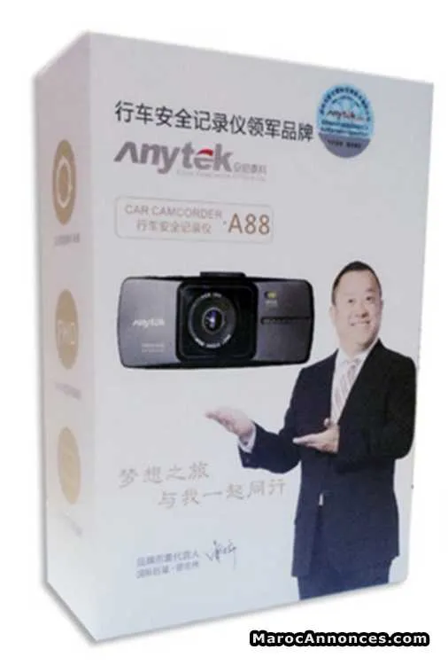 Caméra full hd (dashcam) - الدار البيضاء (2)