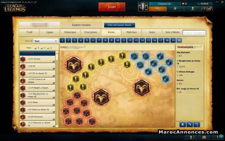 Compte league of legends euw 666 skins - الدار البيضاء (2)