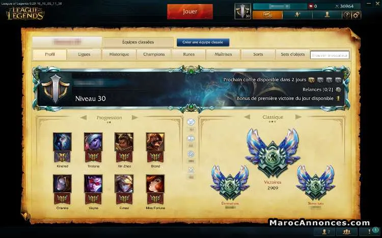 Compte league of legends euw 666 skins - الدار البيضاء
