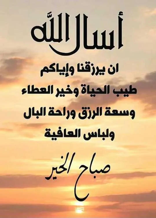زواج على سنة الله ورسوله - الدار البيضاء