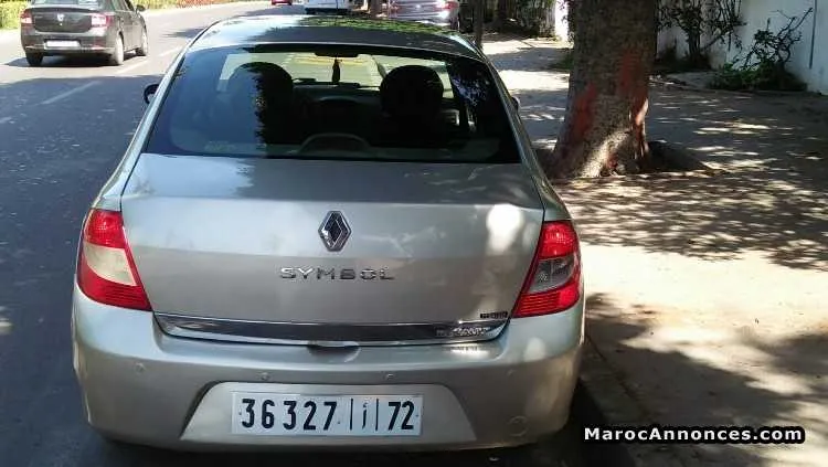 Symbol à vendre - الدار البيضاء (2)