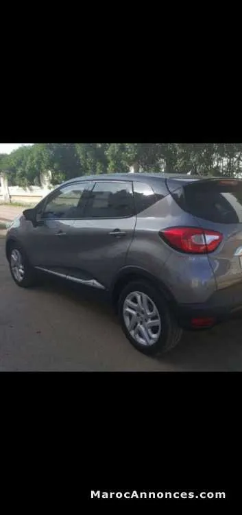 Capture à vendre - الدار البيضاء