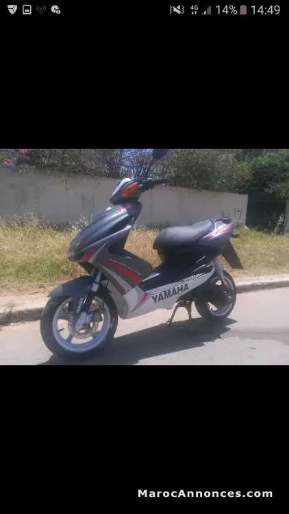 Nitro  à vendre - الدار البيضاء (2)