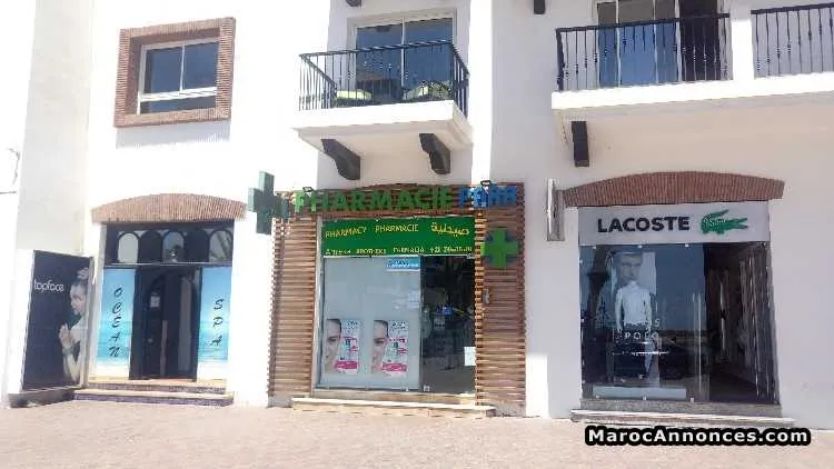Pharmacie marina agadir - الدار البيضاء