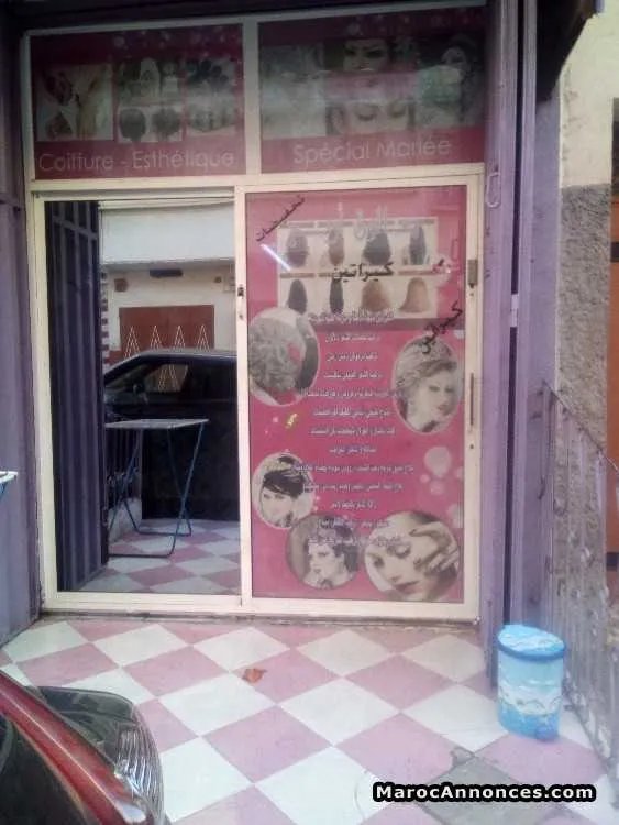 Salon de coiffure et d'esthétique - الدار البيضاء