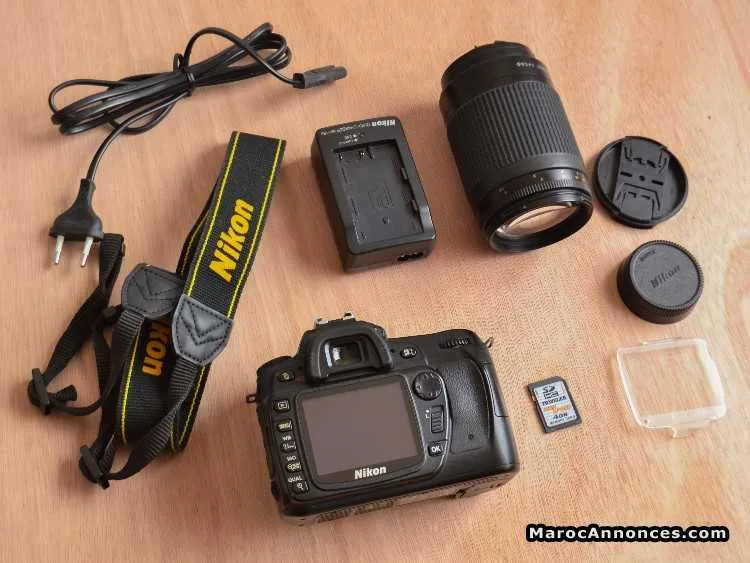 Nikon d80 - الدار البيضاء (3)