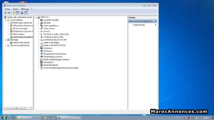Hp pavilion dv6 notebook - الدار البيضاء (3)