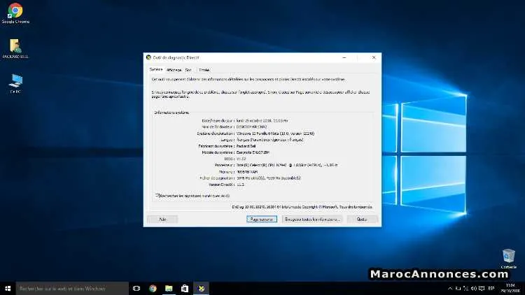 Pc portable easynote enlg71bm-c7fw packard bell,17 - الدار البيضاء