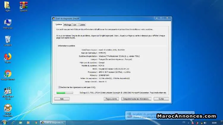 Insydeh20 pcm10 notebook - الدار البيضاء
