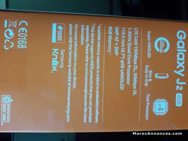 Samsung  galaxy j2 - الدار البيضاء