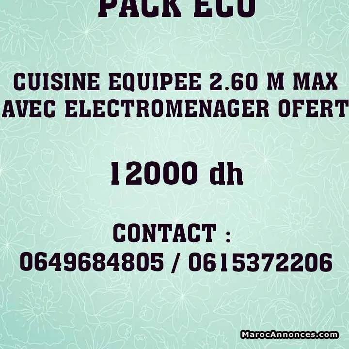 Promotion les cuisines équipées - الدار البيضاء