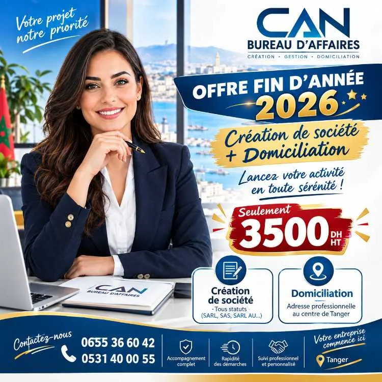 Création des sociétés tanger - طنجة