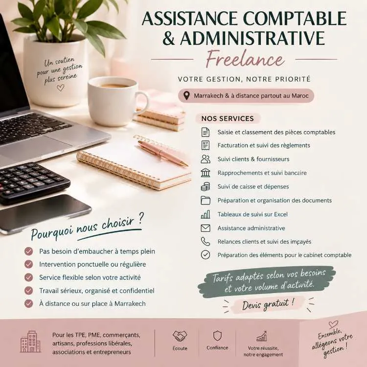 Assistance comptable & administrative freelance - مراكش