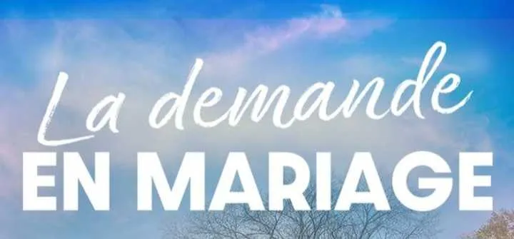 Une demande sérieuse - الدار البيضاء