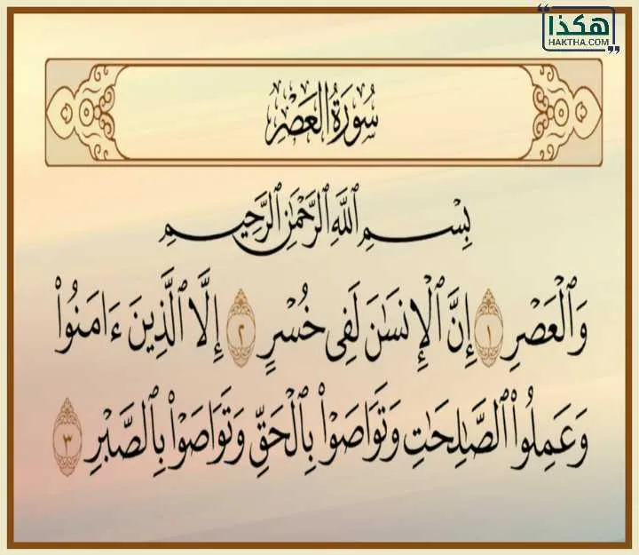 ابحث عن شريك الحياة بنية صادقة وجادة - الدار البيضاء