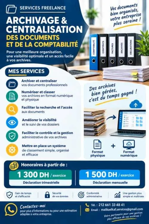 Service archivage et centralisation des documents - الدار البيضاء