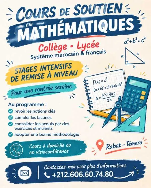 Cours de mathématiques - الرباط (2)