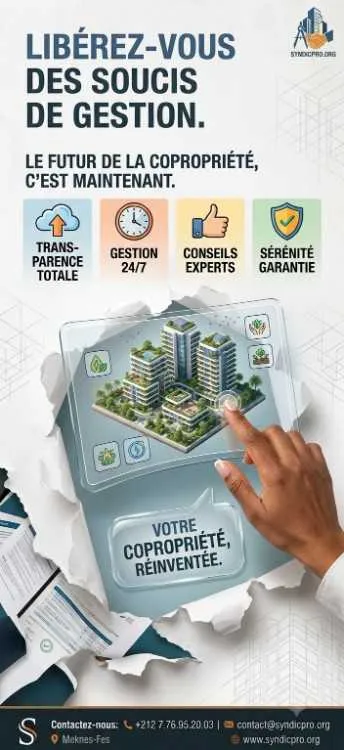 Property & facility management simple - مكناس